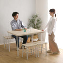 ダイニングセット 4人 用 ダイニングテーブルセット 4点セット テーブル ダイニングベンチ 椅子 チェアー おしゃれ 北欧 白 ホワイト モダン 天板 厚み 四人掛け 【納期E】【szo-frcb-4】