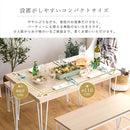 ダイニングセット 4人 用 ダイニングテーブルセット 4点セット テーブル ダイニングベンチ 椅子 チェアー おしゃれ 北欧 白 ホワイト モダン 天板 厚み 四人掛け 【納期E】【szo-frcb-4】