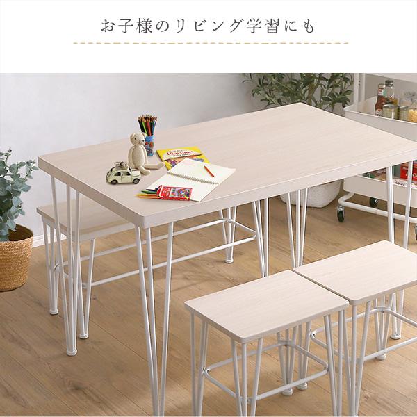 ダイニングセット 4人 用 ダイニングテーブルセット 4点セット テーブル ダイニングベンチ 椅子 チェアー おしゃれ 北欧 白 ホワイト モダン 天板 厚み 四人掛け 【納期E】【szo-frcb-4】
