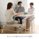 ダイニングセット 4人 用 ダイニングテーブルセット 4点セット テーブル ダイニングベンチ 椅子 チェアー おしゃれ 北欧 白 ホワイト モダン 天板 厚み 四人掛け 【納期E】【szo-frcb-4】