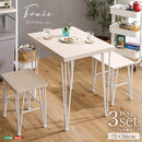 ダイニングセット ダイニングテーブル ダイニングチェア 椅子 スツール 2脚 おしゃれ 北欧 白 ホワイト 木目 シンプル カフェ風 天板 厚み 2人掛け 2人用 腰掛け 【納期E】【szo-frd-3】