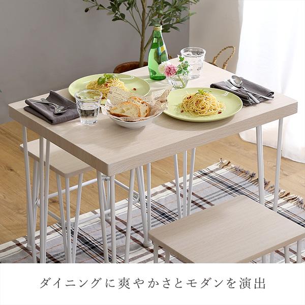 ダイニングセット ダイニングテーブル ダイニングチェア 椅子 スツール 2脚 おしゃれ 北欧 白 ホワイト 木目 シンプル カフェ風 天板 厚み 2人掛け 2人用 腰掛け 【納期E】【szo-frd-3】
