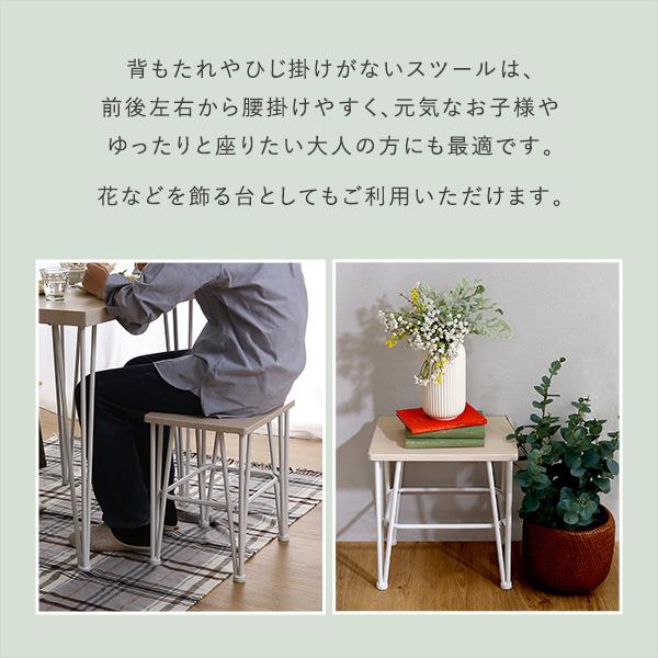 ダイニングセット ダイニングテーブル ダイニングチェア 椅子 スツール 2脚 おしゃれ 北欧 白 ホワイト 木目 シンプル カフェ風 天板 厚み 2人掛け 2人用 腰掛け 【納期E】【szo-frd-3】