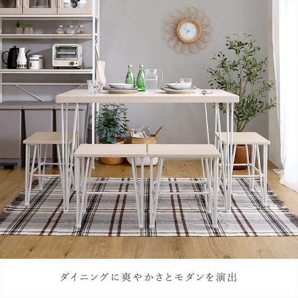 ダイニングセット おしゃれ 北欧 ダイニングテーブル 椅子 スツール 腰掛け 4脚 ダイニングチェア 白 ホワイト 木目 シンプル カフェ風 天板 厚み 4人掛け 4人用 【納期E】【szo-frd-5】