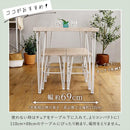 ダイニングセット おしゃれ 北欧 ダイニングテーブル 椅子 スツール 腰掛け 4脚 ダイニングチェア 白 ホワイト 木目 シンプル カフェ風 天板 厚み 4人掛け 4人用 【納期E】【szo-frd-5】