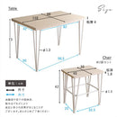 ダイニングセット おしゃれ 北欧 ダイニングテーブル 椅子 スツール 腰掛け 4脚 ダイニングチェア 白 ホワイト 木目 シンプル カフェ風 天板 厚み 4人掛け 4人用 【納期E】【szo-frd-5】