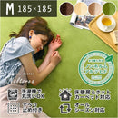 ラグ マイクロファイバー 保温 速乾 軽量 洗える 正方形 【納期E】【szo-frg-m】