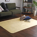 ラグ マイクロファイバー マット 絨毯 カーペット 軽い 洗える おしゃれ 無地 【納期E】【szo-frg-ss】