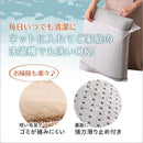 ラグ マット マイクロファイバー フランネル 200×300cm 【納期E】【szo-frg-xl】