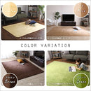 ラグ マット マイクロファイバー フランネル 200×300cm 【納期E】【szo-frg-xl】