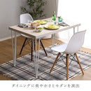 ダイニングテーブル 2～4人用 最大 4人掛け 白木目 ホワイト 脚 スチール 北欧 ナチュラル カフェ風 おしゃれ 幅110cm デスク ワークスペース 机 リビング学習 【納期E】【szo-frt-110】