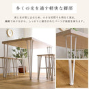 ダイニングテーブル 2～4人用 最大 4人掛け 白木目 ホワイト 脚 スチール 北欧 ナチュラル カフェ風 おしゃれ 幅110cm デスク ワークスペース 机 リビング学習 【納期E】【szo-frt-110】