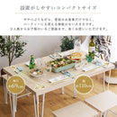 ダイニングテーブル 2～4人用 最大 4人掛け 白木目 ホワイト 脚 スチール 北欧 ナチュラル カフェ風 おしゃれ 幅110cm デスク ワークスペース 机 リビング学習 【納期E】【szo-frt-110】