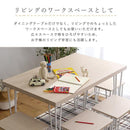 ダイニングテーブル 2～4人用 最大 4人掛け 白木目 ホワイト 脚 スチール 北欧 ナチュラル カフェ風 おしゃれ 幅110cm デスク ワークスペース 机 リビング学習 【納期E】【szo-frt-110】