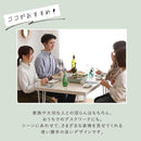 ダイニングテーブル 2～4人用 最大 4人掛け 白木目 ホワイト 脚 スチール 北欧 ナチュラル カフェ風 おしゃれ 幅110cm デスク ワークスペース 机 リビング学習 【納期E】【szo-frt-110】