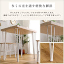 ダイニングテーブル 2人用 二人掛け 白木目 ホワイト 脚 スチール 北欧 カフェ風 おしゃれ 幅75cm デスク 机 リビング学習 一人暮らし ひとり暮らし 二人暮らし 【納期E】【szo-frt-75】