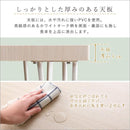 ダイニングテーブル 2人用 二人掛け 白木目 ホワイト 脚 スチール 北欧 カフェ風 おしゃれ 幅75cm デスク 机 リビング学習 一人暮らし ひとり暮らし 二人暮らし 【納期E】【szo-frt-75】