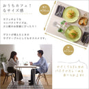 ダイニングテーブル 2人用 二人掛け 白木目 ホワイト 脚 スチール 北欧 カフェ風 おしゃれ 幅75cm デスク 机 リビング学習 一人暮らし ひとり暮らし 二人暮らし 【納期E】【szo-frt-75】