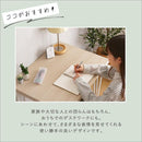 ダイニングテーブル 2人用 二人掛け 白木目 ホワイト 脚 スチール 北欧 カフェ風 おしゃれ 幅75cm デスク 机 リビング学習 一人暮らし ひとり暮らし 二人暮らし 【納期E】【szo-frt-75】