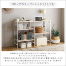 ゴミ箱上ラック 幅 120cm キッチンカウンター 収納棚 オープンラック 収納ラック ごみ箱上 リビング デッドスペース 有効活用 可動棚 おしゃれ シンプル 白 木目 【納期E】【szo-fsk-120kc】