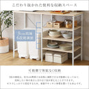 ゴミ箱上ラック 幅 120cm キッチンカウンター 収納棚 オープンラック 収納ラック ごみ箱上 リビング デッドスペース 有効活用 可動棚 おしゃれ シンプル 白 木目 【納期E】【szo-fsk-120kc】