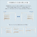 ゴミ箱上ラック 幅 120cm キッチンカウンター 収納棚 オープンラック 収納ラック ごみ箱上 リビング デッドスペース 有効活用 可動棚 おしゃれ シンプル 白 木目 【納期E】【szo-fsk-120kc】