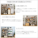 ゴミ箱上ラック 幅 120cm キッチンカウンター 収納棚 オープンラック 収納ラック ごみ箱上 リビング デッドスペース 有効活用 可動棚 おしゃれ シンプル 白 木目 【納期E】【szo-fsk-120kc】