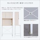 ゴミ箱上ラック 約80cm幅 食器棚 収納棚 ごみ箱上 キッチン リビング デッドスペース 有効活用 家電収納 可動棚 おしゃれ シンプル ナチュラル コンセント付き 【納期E】【szo-fsk-t30l3】