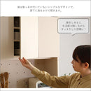 ゴミ箱上ラック 約80cm幅 食器棚 収納棚 ごみ箱上 キッチン リビング デッドスペース 有効活用 家電収納 可動棚 おしゃれ シンプル ナチュラル コンセント付き 【納期E】【szo-fsk-t30l3】