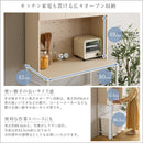 ゴミ箱上ラック 約80cm幅 食器棚 収納棚 ごみ箱上 キッチン リビング デッドスペース 有効活用 家電収納 可動棚 おしゃれ シンプル ナチュラル コンセント付き 【納期E】【szo-fsk-t30l3】