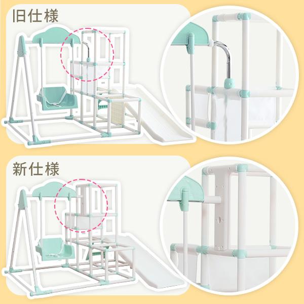 ジャングルジム 室内用 玩具 遊具 家庭用 おもちゃ 折りたたみ 滑り台 省スペース 収納 すべり台 ブランコ 鉄棒 コンパクト 子供 クリスマス 誕生日 プレゼント 【納期E】【szo-fvn】