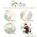 ジャングルジム 室内用 玩具 遊具 家庭用 おもちゃ 折りたたみ 滑り台 省スペース 収納 すべり台 ブランコ 鉄棒 コンパクト 子供 クリスマス 誕生日 プレゼント 【納期E】【szo-fvn】