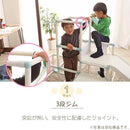 ジャングルジム 室内用 玩具 遊具 家庭用 おもちゃ 折りたたみ 滑り台 省スペース 収納 すべり台 ブランコ 鉄棒 コンパクト 子供 クリスマス 誕生日 プレゼント 【納期E】【szo-fvn】