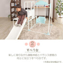 ジャングルジム 室内用 玩具 遊具 家庭用 おもちゃ 折りたたみ 滑り台 省スペース 収納 すべり台 ブランコ 鉄棒 コンパクト 子供 クリスマス 誕生日 プレゼント 【納期E】【szo-fvn】