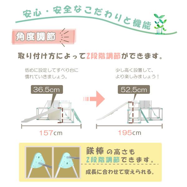 ジャングルジム 室内用 玩具 遊具 家庭用 おもちゃ 折りたたみ 滑り台 省スペース 収納 すべり台 ブランコ 鉄棒 コンパクト 子供 クリスマス 誕生日 プレゼント 【納期E】【szo-fvn】