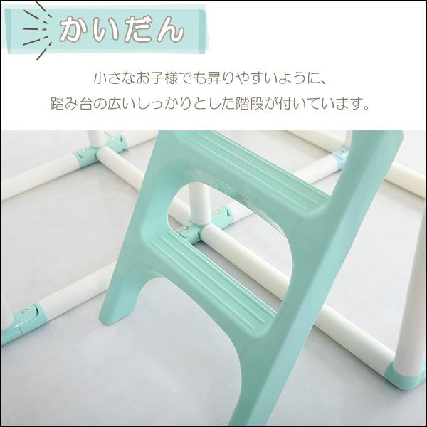 ジャングルジム 室内用 玩具 遊具 家庭用 おもちゃ 折りたたみ 滑り台 省スペース 収納 すべり台 ブランコ 鉄棒 コンパクト 子供 クリスマス 誕生日 プレゼント 【納期E】【szo-fvn】