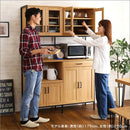 食器棚 収納 おしゃれ 北欧 ワイド 大容量 大型 大きい サイズ アンティーク調 レトロ風 ビンテージ デザイン モダン ガラス扉 引き出し スライド 開き扉 可動棚 【納期E】【szo-gck-18120】