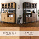 食器棚 収納 おしゃれ 北欧 ワイド 大容量 大型 大きい サイズ アンティーク調 レトロ風 ビンテージ デザイン モダン ガラス扉 引き出し スライド 開き扉 可動棚 【納期E】【szo-gck-18120】