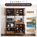 食器棚 収納 おしゃれ 北欧 ワイド 大容量 大型 大きい サイズ アンティーク調 レトロ風 ビンテージ デザイン モダン ガラス扉 引き出し スライド 開き扉 可動棚 【納期E】【szo-gck-18120】