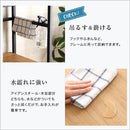 食器棚 収納 おしゃれ 北欧 ワイド 大容量 大型 大きい サイズ アンティーク調 レトロ風 ビンテージ デザイン モダン ガラス扉 引き出し スライド 開き扉 可動棚 【納期E】【szo-gck-18120】