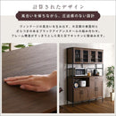 食器棚 収納 おしゃれ 北欧 ワイド 大容量 大型 大きい サイズ アンティーク調 レトロ風 ビンテージ デザイン モダン ガラス扉 引き出し スライド 開き扉 可動棚 【納期E】【szo-gck-18120】