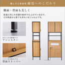 食器棚 スリム おしゃれ 北欧 ガラス扉 コンパクト 省スペース オープンラック スライド トレー コンセント付き 扉 キッチンラック キッチン収納 木目 背面化粧 【納期E】【szo-gck-1860】