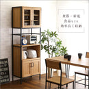 食器棚 スリム おしゃれ 北欧 ガラス扉 コンパクト 省スペース オープンラック スライド トレー コンセント付き 扉 キッチンラック キッチン収納 木目 背面化粧 【納期E】【szo-gck-1860】