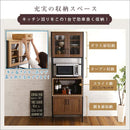 食器棚 スリム おしゃれ 北欧 ガラス扉 コンパクト 省スペース オープンラック スライド トレー コンセント付き 扉 キッチンラック キッチン収納 木目 背面化粧 【納期E】【szo-gck-1860】