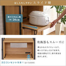 食器棚 スリム おしゃれ 北欧 ガラス扉 コンパクト 省スペース オープンラック スライド トレー コンセント付き 扉 キッチンラック キッチン収納 木目 背面化粧 【納期E】【szo-gck-1860】