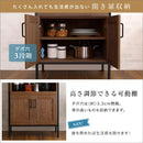 食器棚 スリム おしゃれ 北欧 ガラス扉 コンパクト 省スペース オープンラック スライド トレー コンセント付き 扉 キッチンラック キッチン収納 木目 背面化粧 【納期E】【szo-gck-1860】