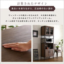 食器棚 スリム おしゃれ 北欧 ガラス扉 コンパクト 省スペース オープンラック スライド トレー コンセント付き 扉 キッチンラック キッチン収納 木目 背面化粧 【納期E】【szo-gck-1860】