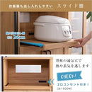 レンジ台 レンジラック キッチンラック ビンテージ風 アンティーク調 西海岸 スタイリッシュ おしゃれ カフェ風 Cafe 木目 スチール 脚 スライド棚 開き扉 【納期A】【szo-gck-90r】