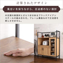 レンジ台 レンジラック キッチンラック ビンテージ風 アンティーク調 西海岸 スタイリッシュ おしゃれ カフェ風 Cafe 木目 スチール 脚 スライド棚 開き扉 【納期A】【szo-gck-90r】