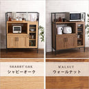 レンジ台 レンジラック キッチンラック ビンテージ風 アンティーク調 西海岸 スタイリッシュ おしゃれ カフェ風 Cafe 木目 スチール 脚 スライド棚 開き扉 【納期A】【szo-gck-90r】